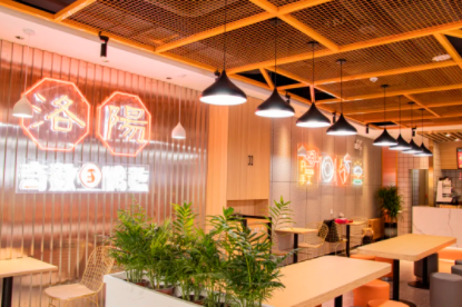 愛(ài)，就要對(duì)味