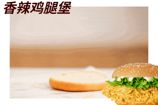 相約春天，相約華樂(lè)士！