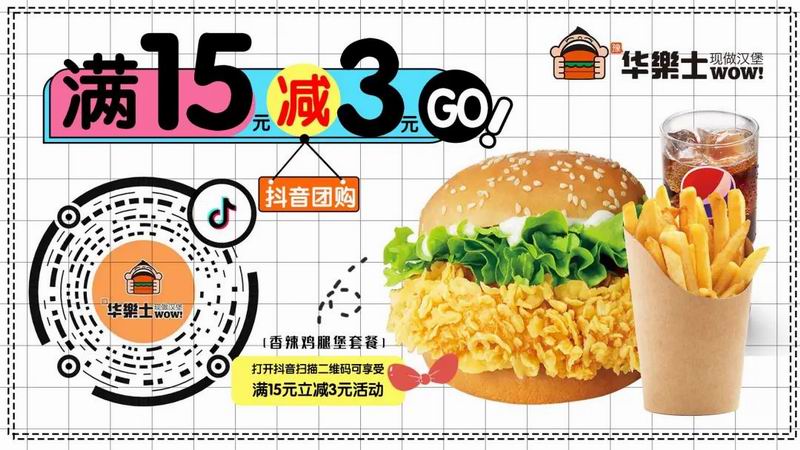 1694054160415250.jpg 640 (5).jpg