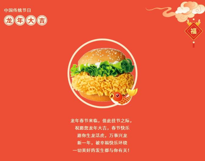 1711781327781751.png image.png